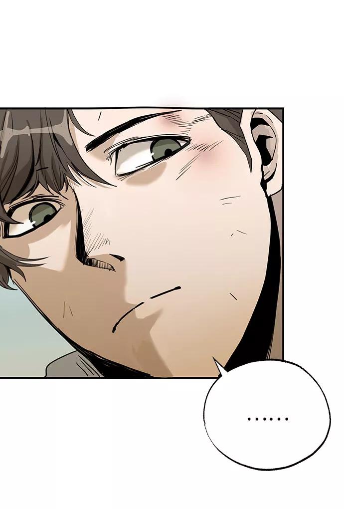 《八角笼的帝王》第1话 第32页