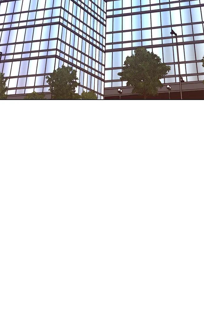 男子汉 - 第2季 第9话 - 第44张图