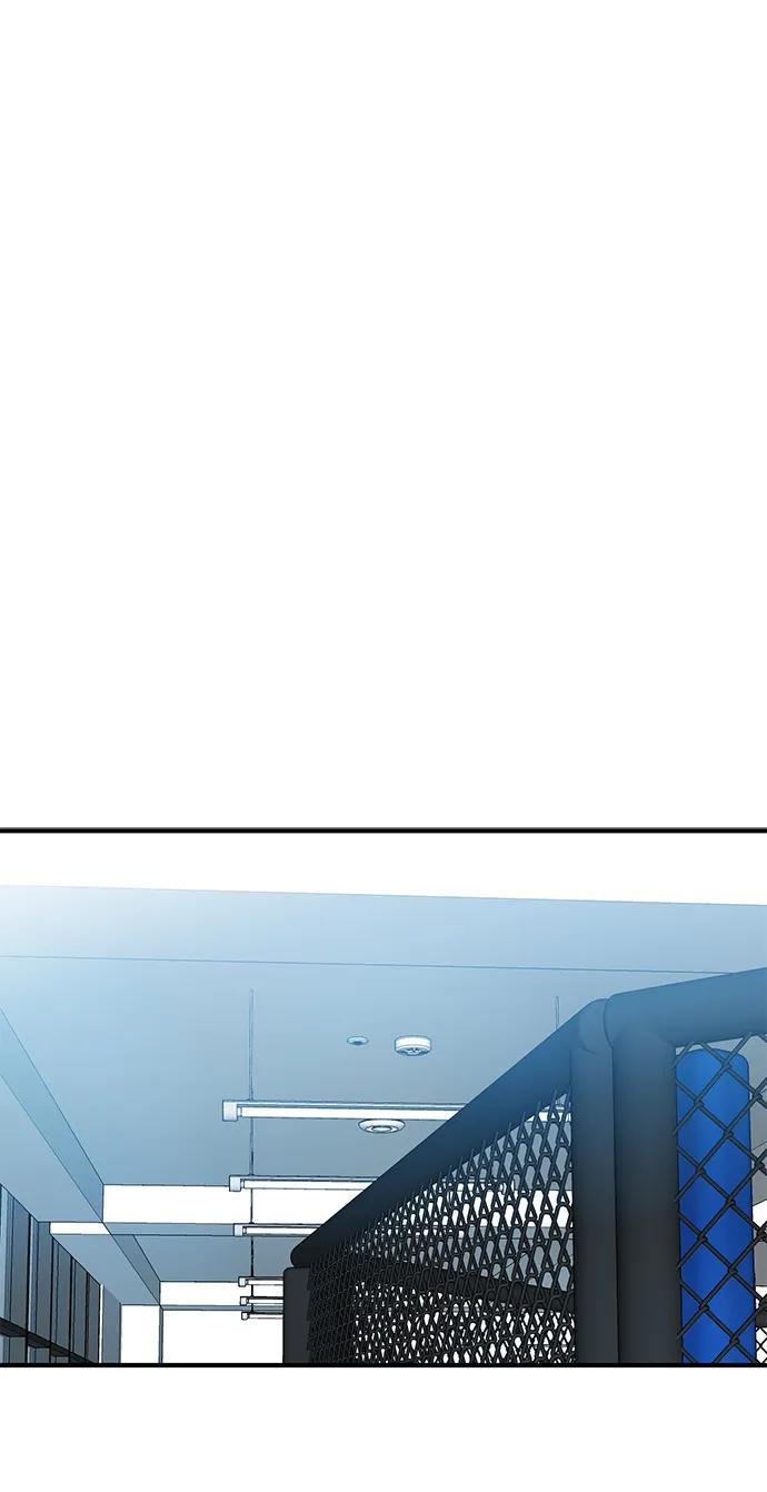 《八角笼的帝王》第21话 第3页