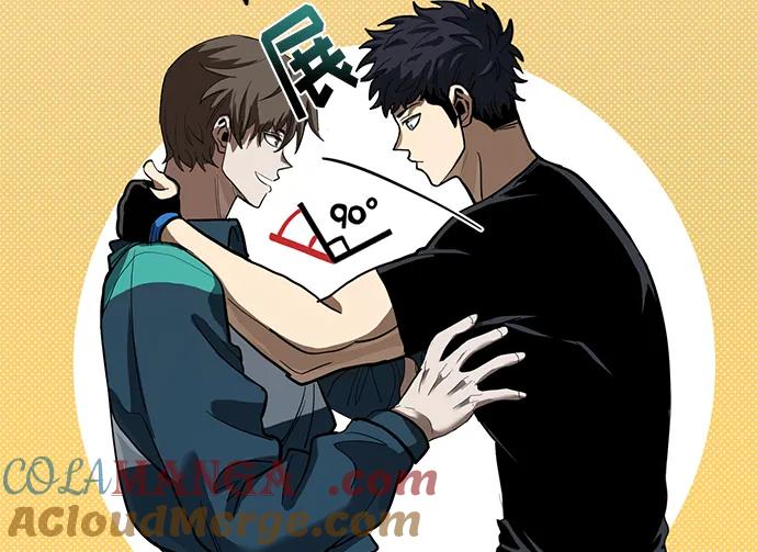 《八角笼的帝王》第21话 第31页