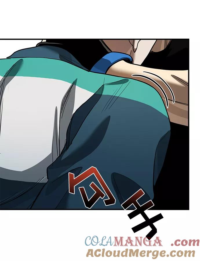 《八角笼的帝王》第21话 第25页