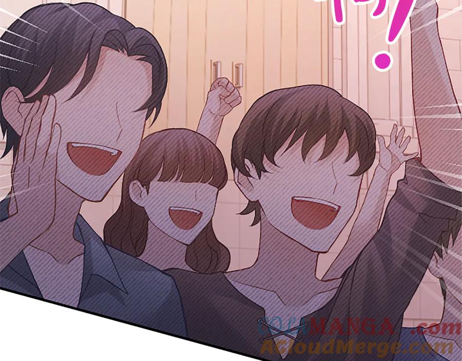 《陛下，这次由我来抚养！》第24话突发的事故 第29页