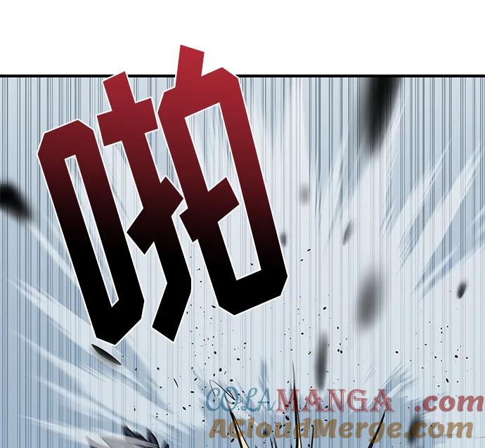 《八角笼的帝王》第24话 第69页