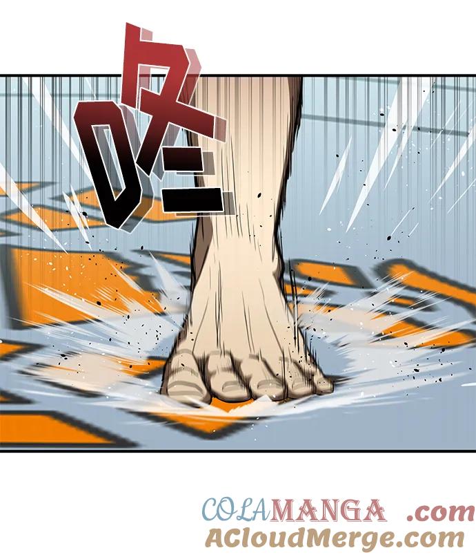 《八角笼的帝王》第24话 第29页