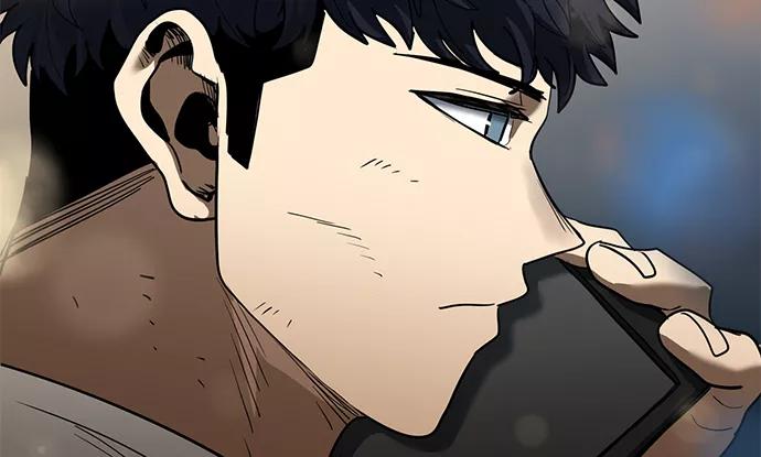 《八角笼的帝王》第25话 第71页