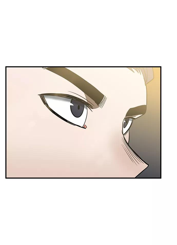 《八角笼的帝王》第25话 第56页