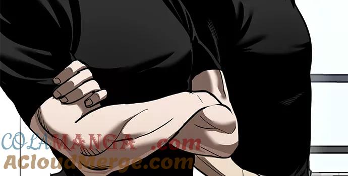 《八角笼的帝王》第26话 第46页