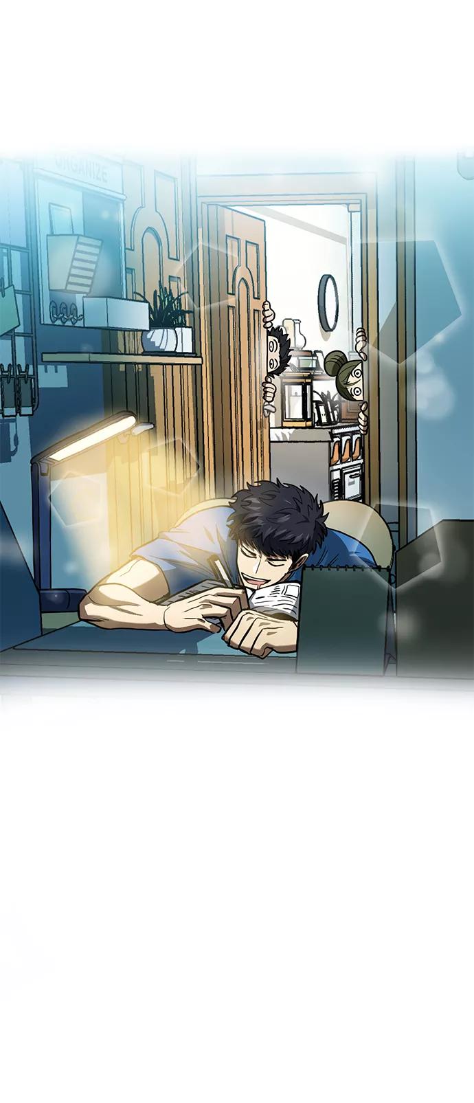 《八角笼的帝王》第27话 第21页