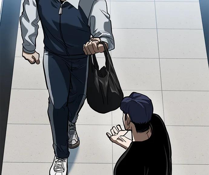 《八角笼的帝王》第27话 第26页