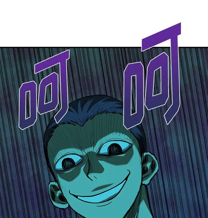 《八角笼的帝王》第28话 第35页