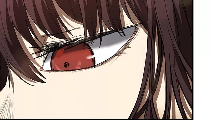 《八角笼的帝王》第28话 第53页