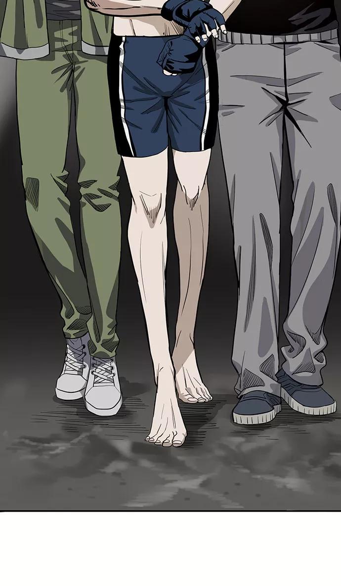 《八角笼的帝王》第2话 第5页