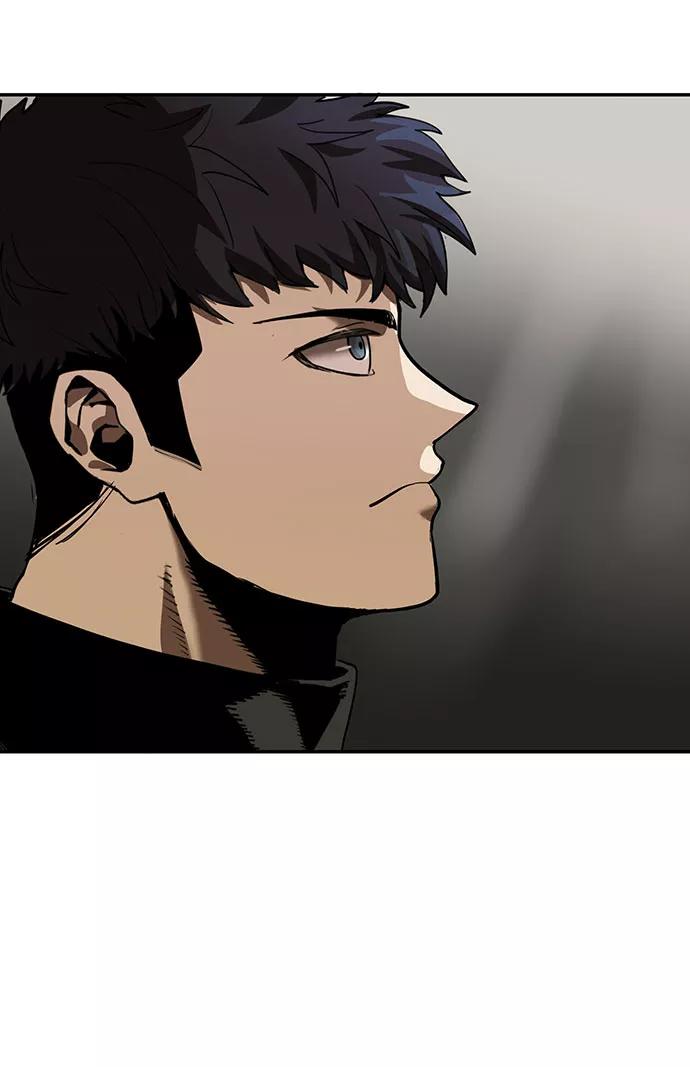 《八角笼的帝王》第2话 第11页