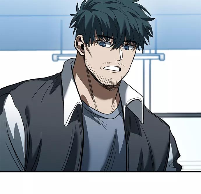 《八角笼的帝王》第29话 第78页