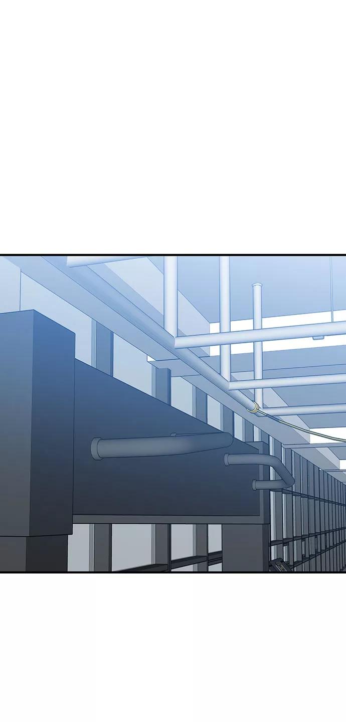 《八角笼的帝王》第31话 第53页