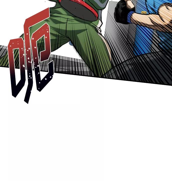 《八角笼的帝王》第31话 第56页