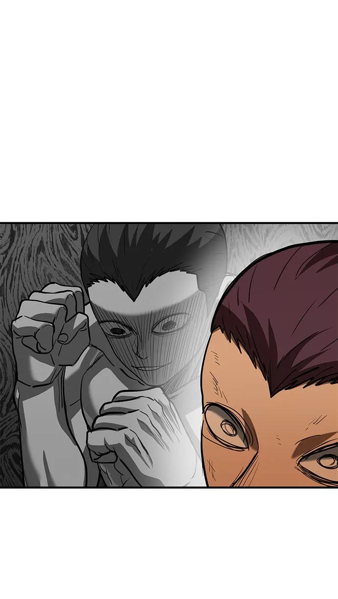 《八角笼的帝王》第33话 第59页
