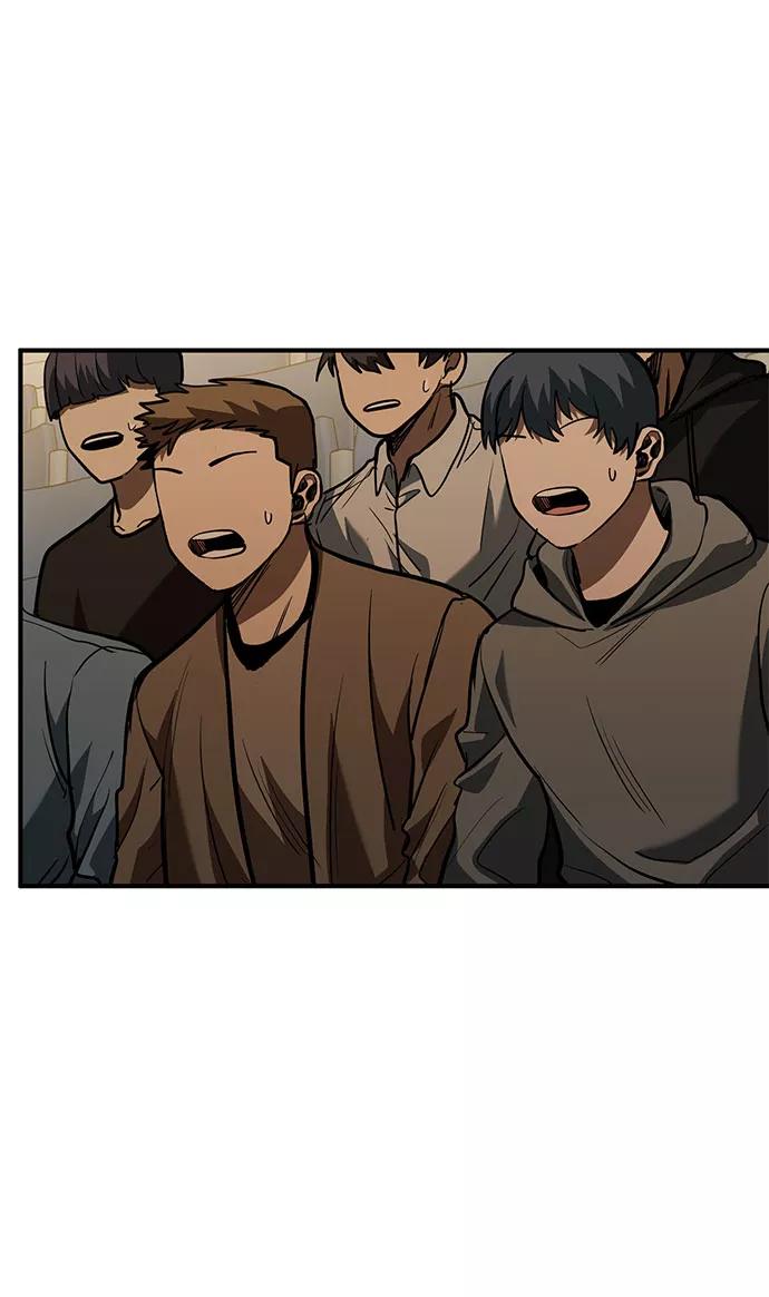《八角笼的帝王》第33话 第51页