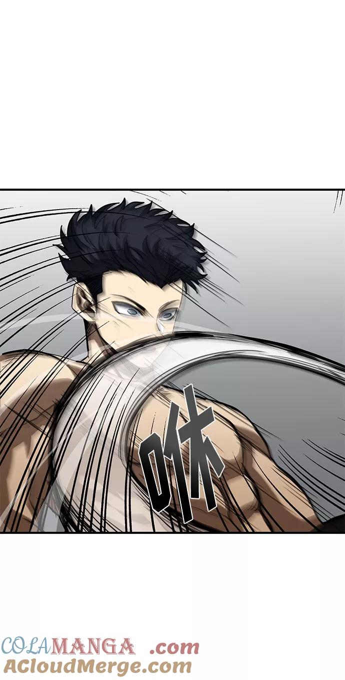 《八角笼的帝王》第34话 第31页