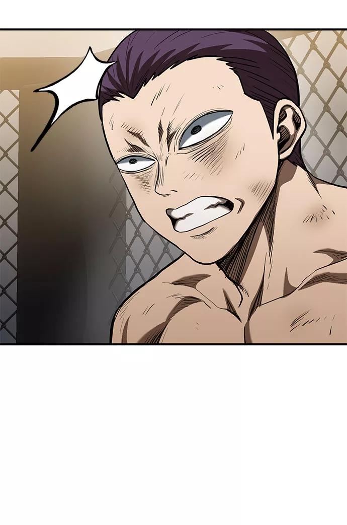 《八角笼的帝王》第34话 第12页