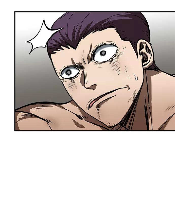 《八角笼的帝王》第34话 第36页