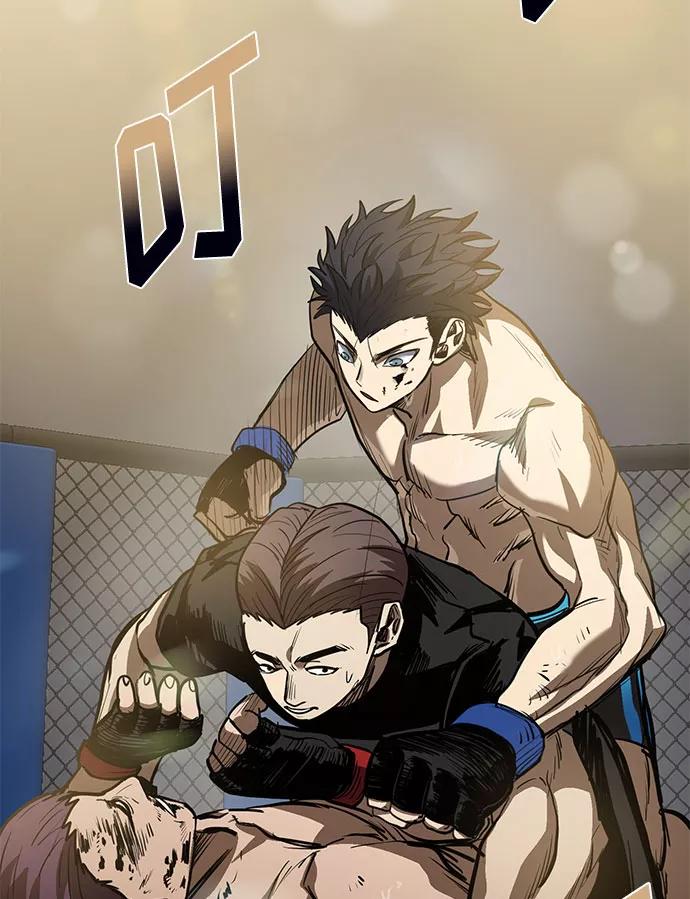 《八角笼的帝王》第34话 第74页
