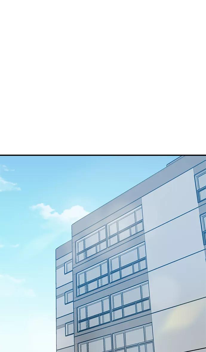 《八角笼的帝王》第35话 第30页