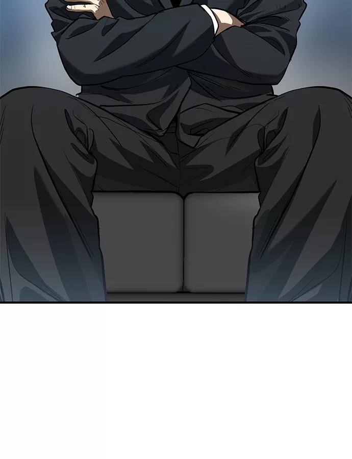 《八角笼的帝王》第36话 第41页
