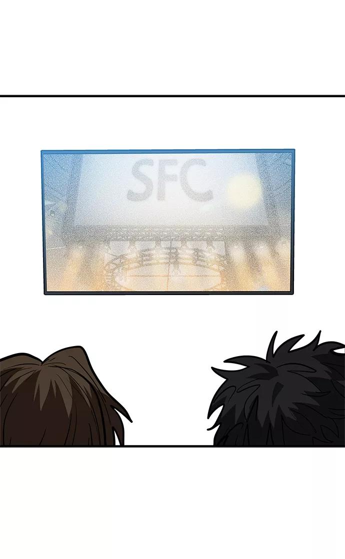 《八角笼的帝王》第37话 第68页