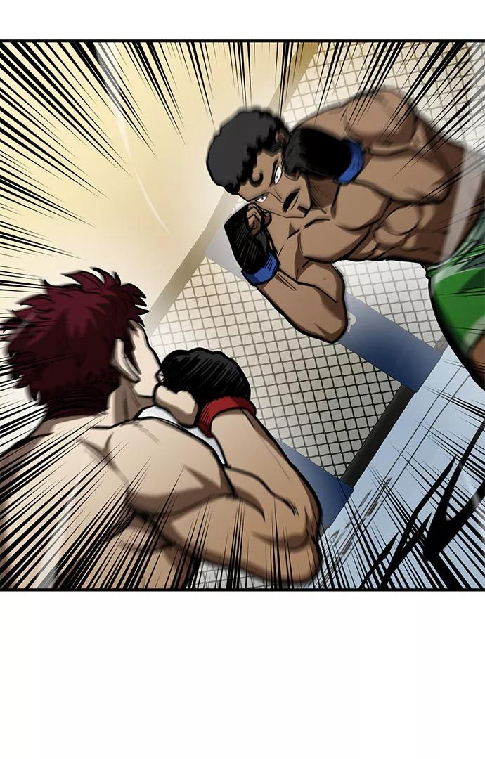 《八角笼的帝王》第37话 第78页