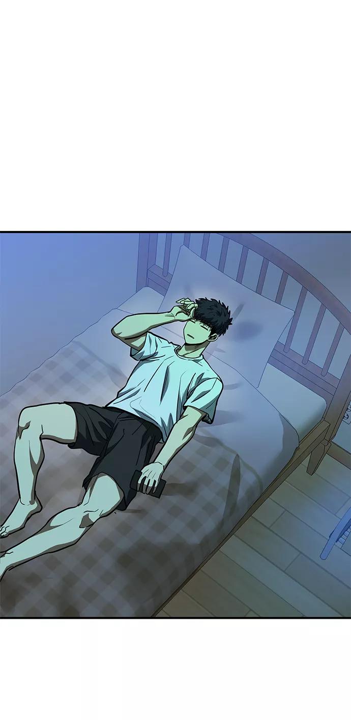 《八角笼的帝王》第38话 第68页