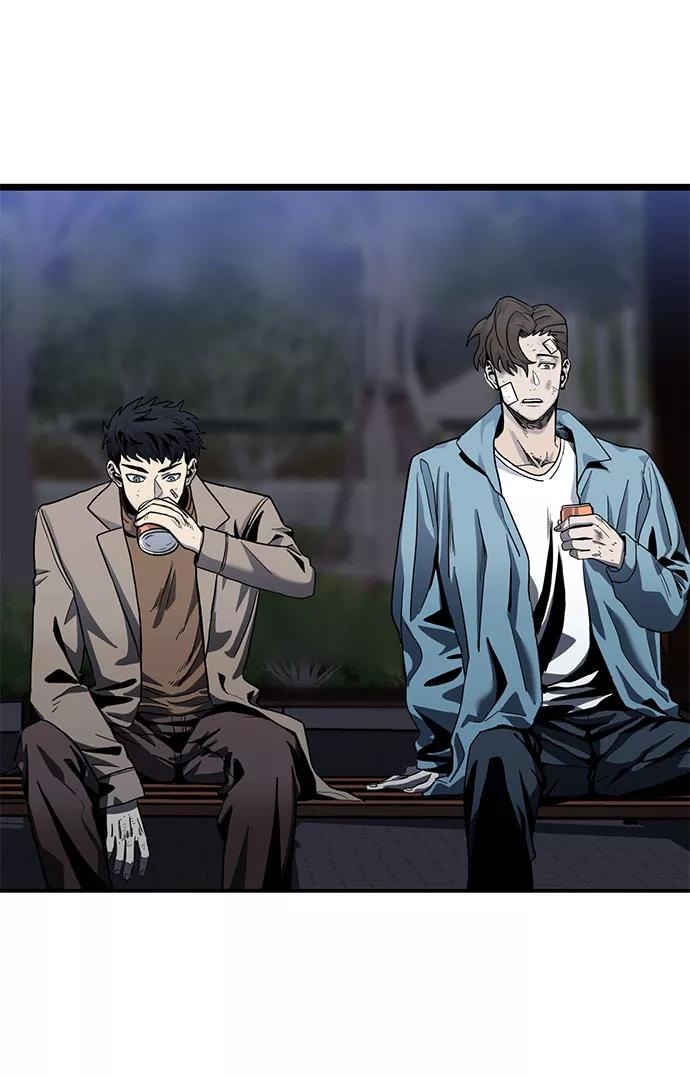 《八角笼的帝王》第3话 第44页