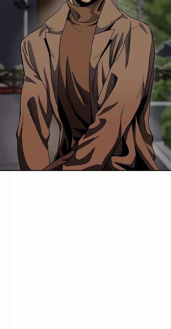 《八角笼的帝王》第3话 第54页