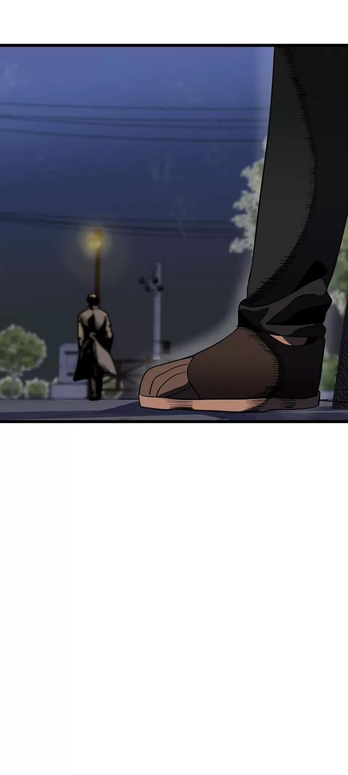《八角笼的帝王》第3话 第89页
