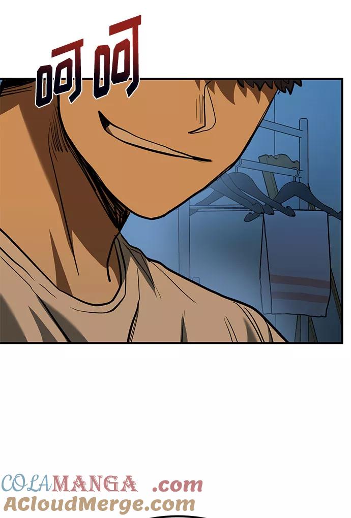 《八角笼的帝王》第39话 第9页