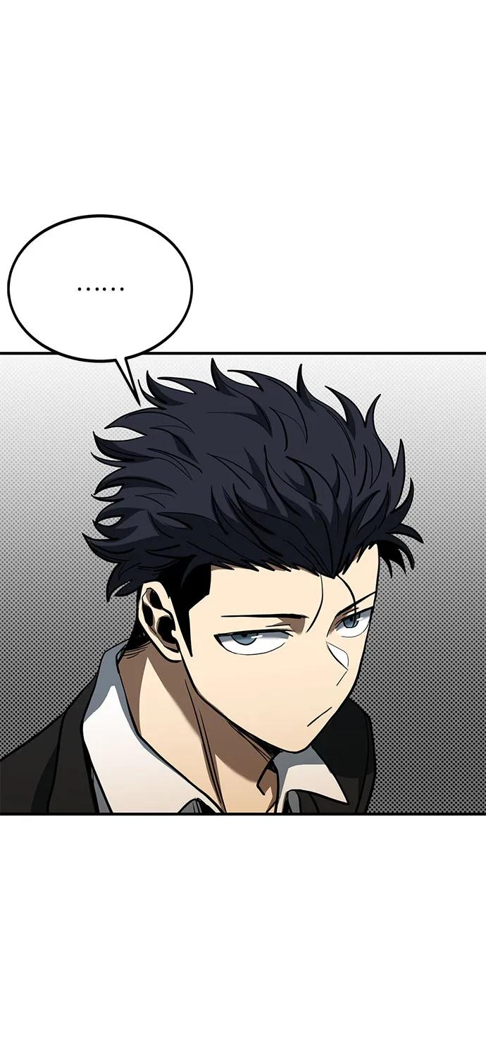 《八角笼的帝王》第42话 第9页