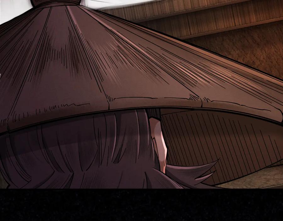 遇强则强，我的修为无上限 - 第40话 狐假虎威 - 第39张图