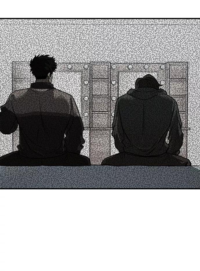 《八角笼的帝王》第43话 第12页