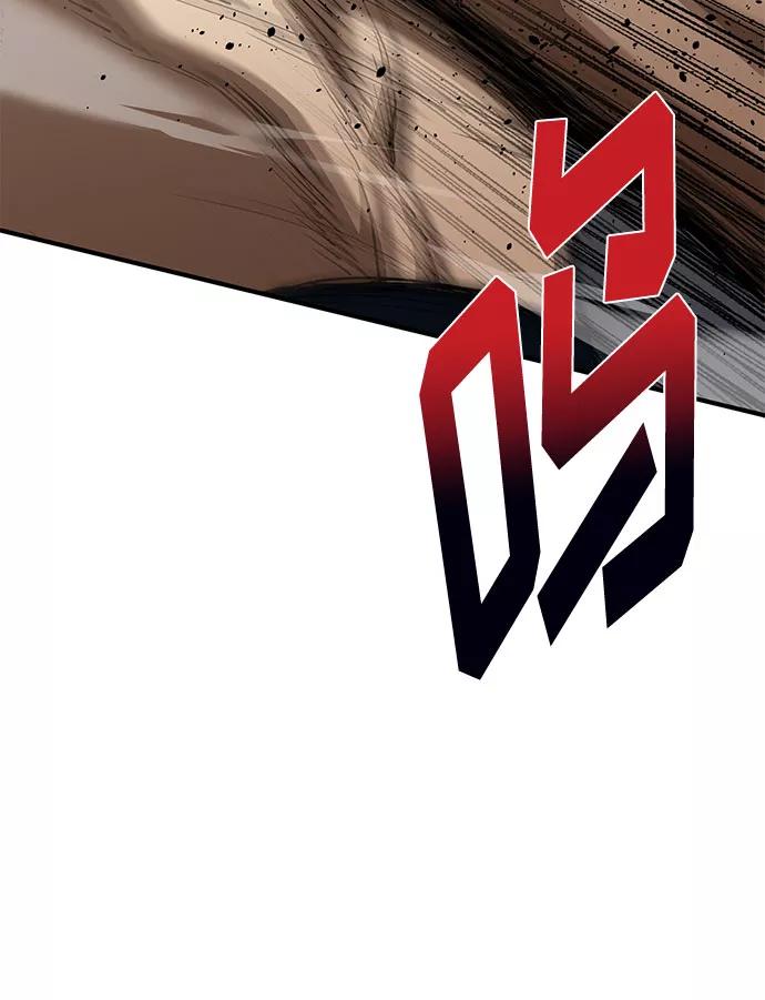 《八角笼的帝王》第44话 第57页