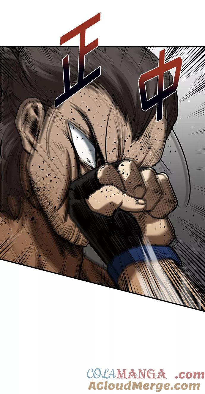 《八角笼的帝王》第44话 第64页