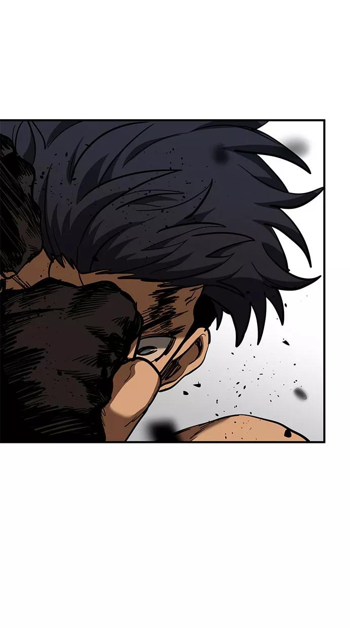 《八角笼的帝王》第44话 第23页