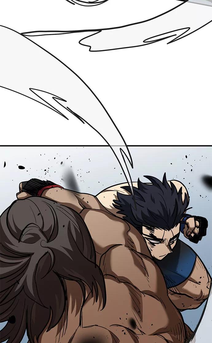 《八角笼的帝王》第44话 第59页