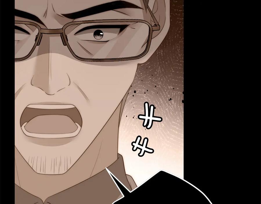 《我是女主，但炮灰实在太帅了》第44话 一生功勋 第76页