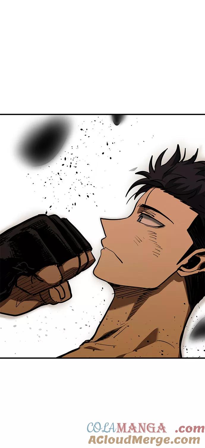 《八角笼的帝王》第45话 第34页