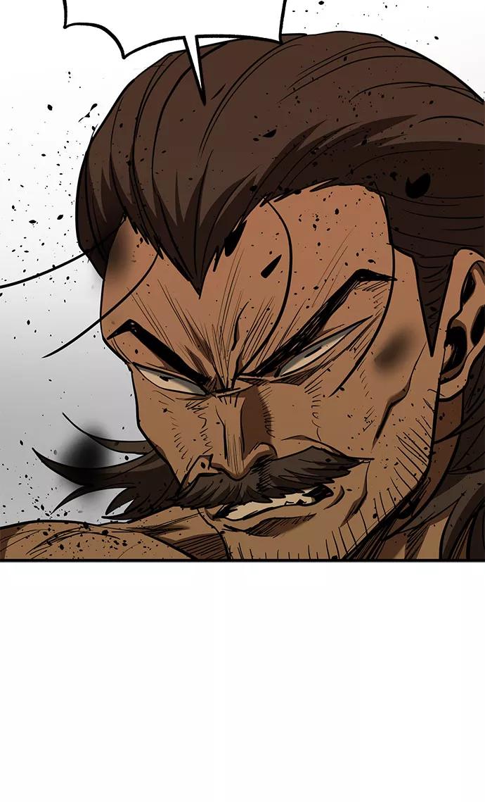 《八角笼的帝王》第46话 第41页