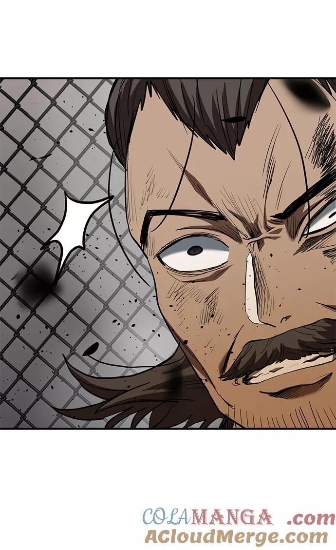 《八角笼的帝王》第46话 第7页