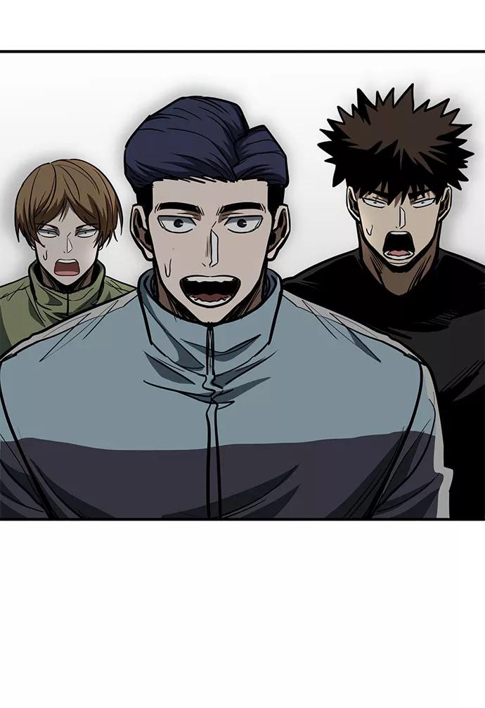 《八角笼的帝王》第46话 第59页