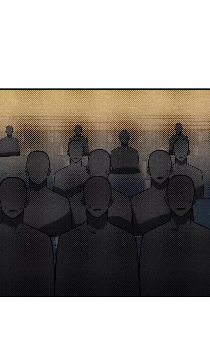 《八角笼的帝王》第47话 第56页