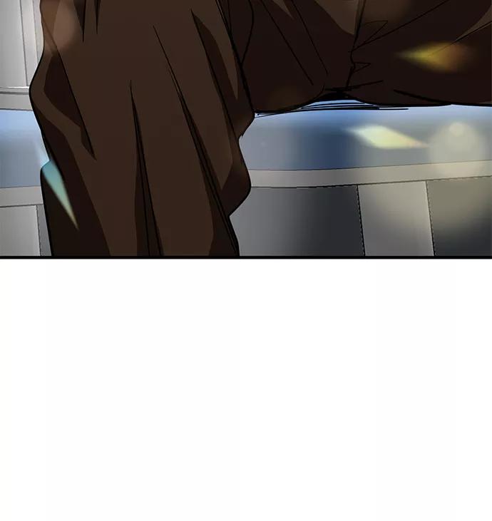 《八角笼的帝王》第47话 第87页