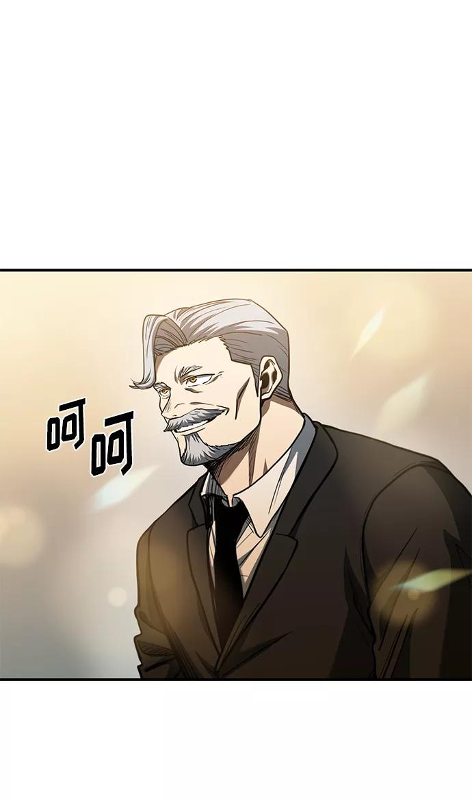 《八角笼的帝王》第47话 第59页